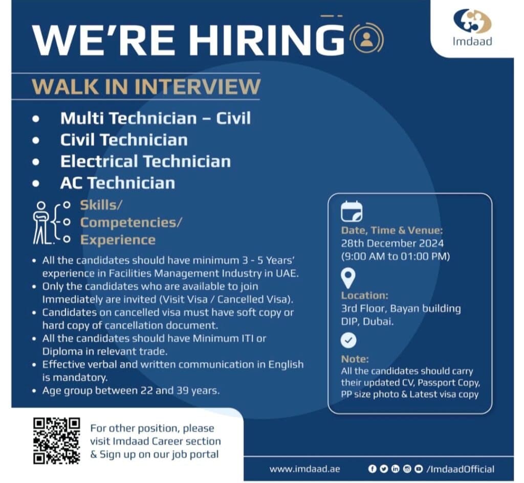 Imdaad Careers in Dubai 2024 Walk in Interview Recruitment 1 1000164535