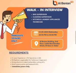 Career with Al Bonian FM 2025: Dates, Venues, and Key Details