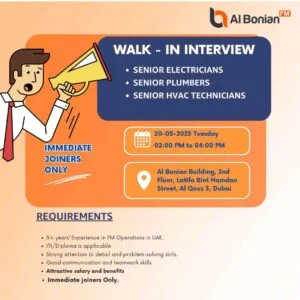 Career with Al Bonian FM 2025: Dates, Venues, and Key Details