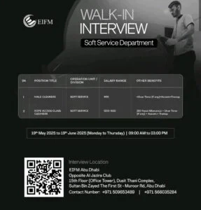 Join EIFM: Walk-in Interview Schedule for 2025 Announced