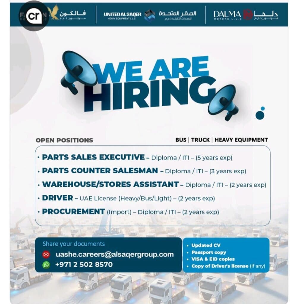 Join United Al Saqer Group: Walk-In Interview Schedule and Requirements 2025 2 Join United Al Saqer Group: Walk-In Interview Schedule and Requirements 2025