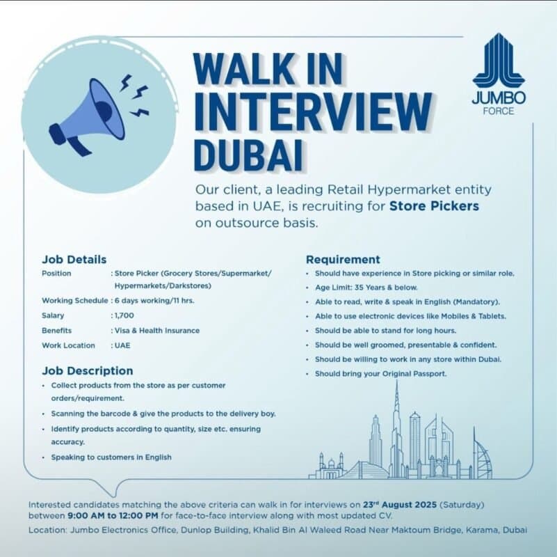 Jumbo Electronics Walk in Interview in Dubai 2025: Dates, Venues, and Key Details 1 Jumbo Electronics Walk in Interview in Dubai 2025: Dates, Venues, and Key Details