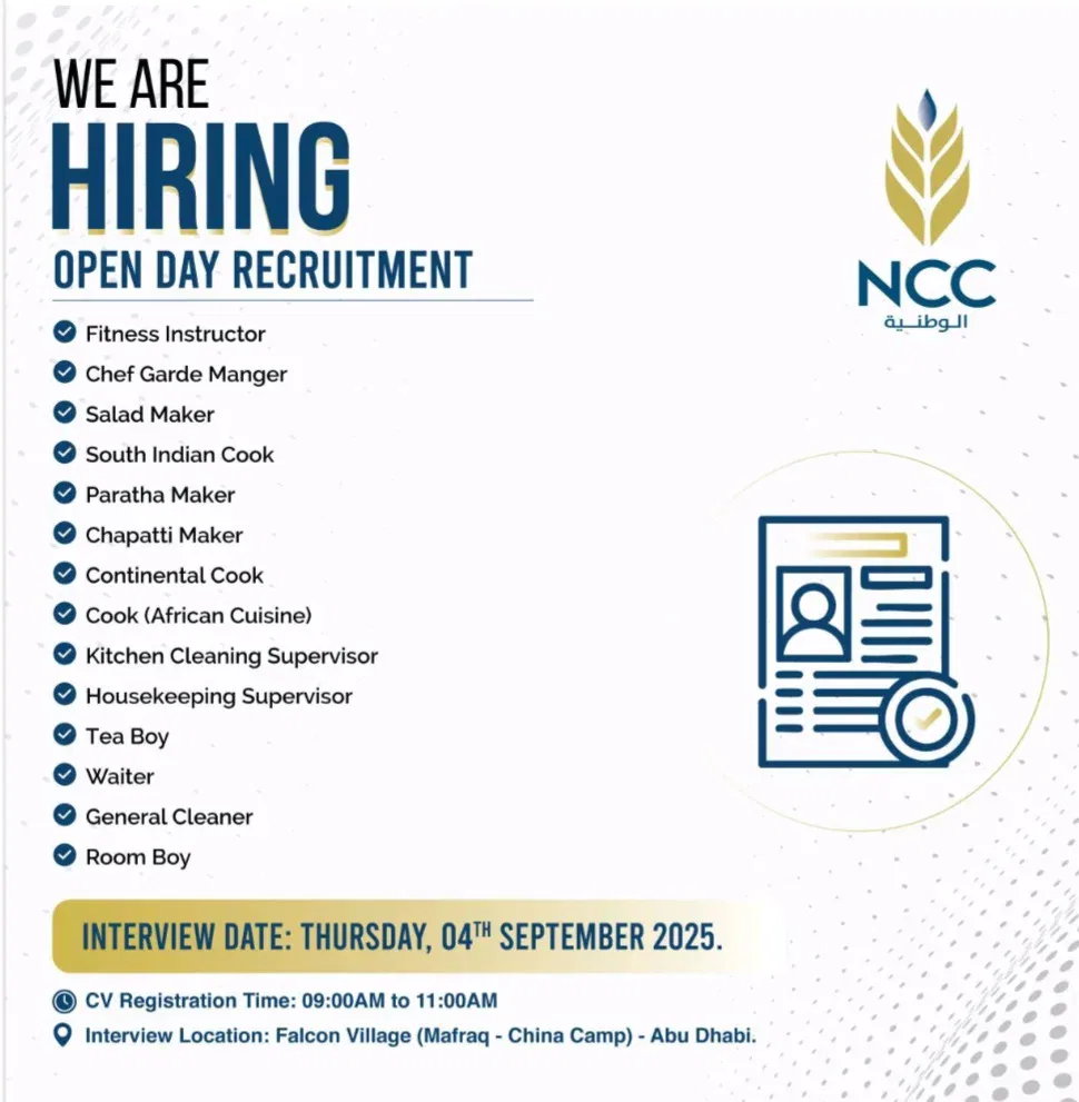 NCC Group Jobs Opening In UAE 2025: Dates, Venues, and Key Details