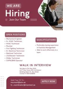 Join Al Mazroui Supplies Contracts and Maintenance Company 2025 Walk-In Interview Drive