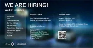 Career Openings at AL GHURAIR MOTORS EXEED 2025: Dates, Venues, and Key Details