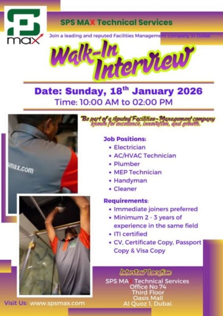 SPS Max Technical Services Careers 2026 Walk in Interview 1 SPS Max Technical Services