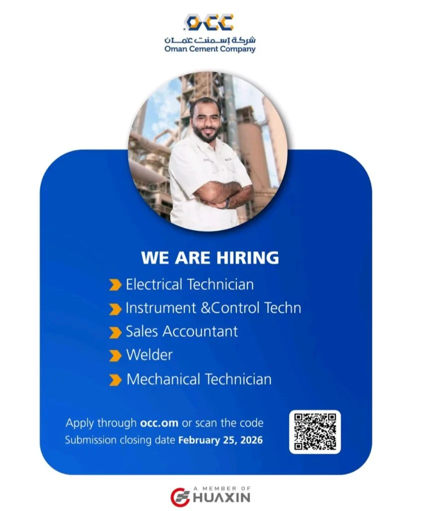 Oman Cement Company Job Vacancies 2026: Multiple Technician & Accountant Positions Open 1 Oman Cement Company
