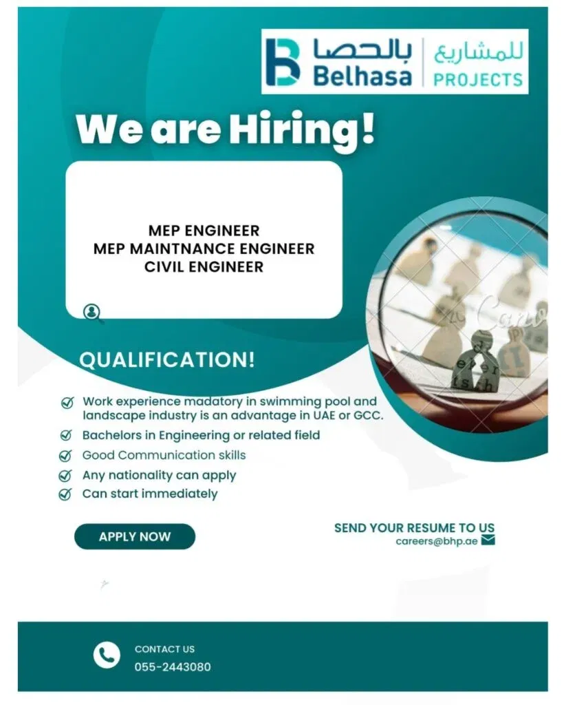 MEP Engineer, Civil Engineer Jobs in UAE – Belhasa is Hiring (Swimming Pool & Landscape) 2026 1 Belhasa