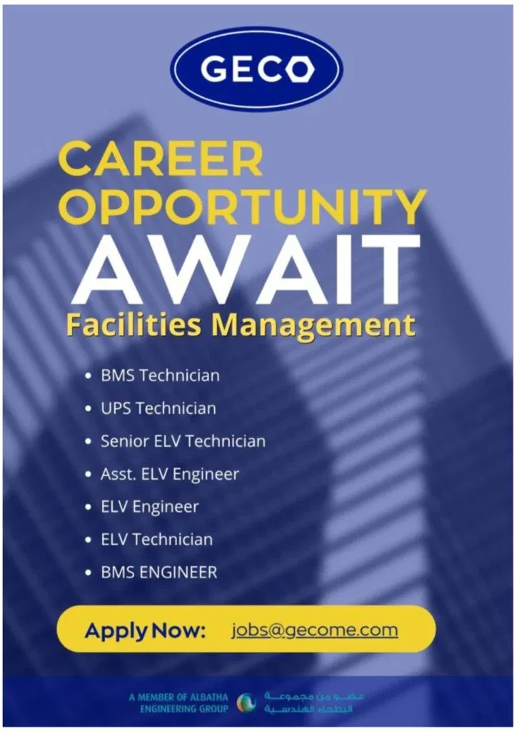 GECO M&E Ltd Is Hiring: BMS, ELV & UPS Technicians in UAE – Apply Now 2026 1 GECO M&E Ltd