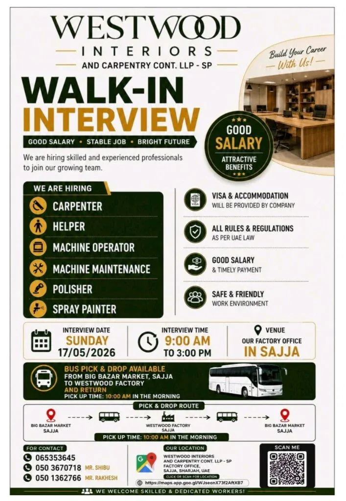 Westwood Interiors Walk-In Interview
