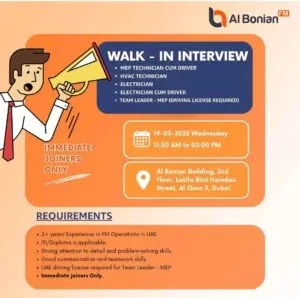 Career with Al Bonian FM 2025: Dates, Venues, and Key Details