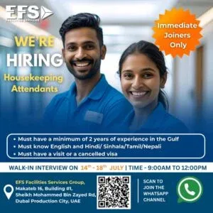 EFS Facilities Services 2025: Dates, Venues, and Key Details 1 EFS Facilities Services 2025: Dates, Venues, and Key Details