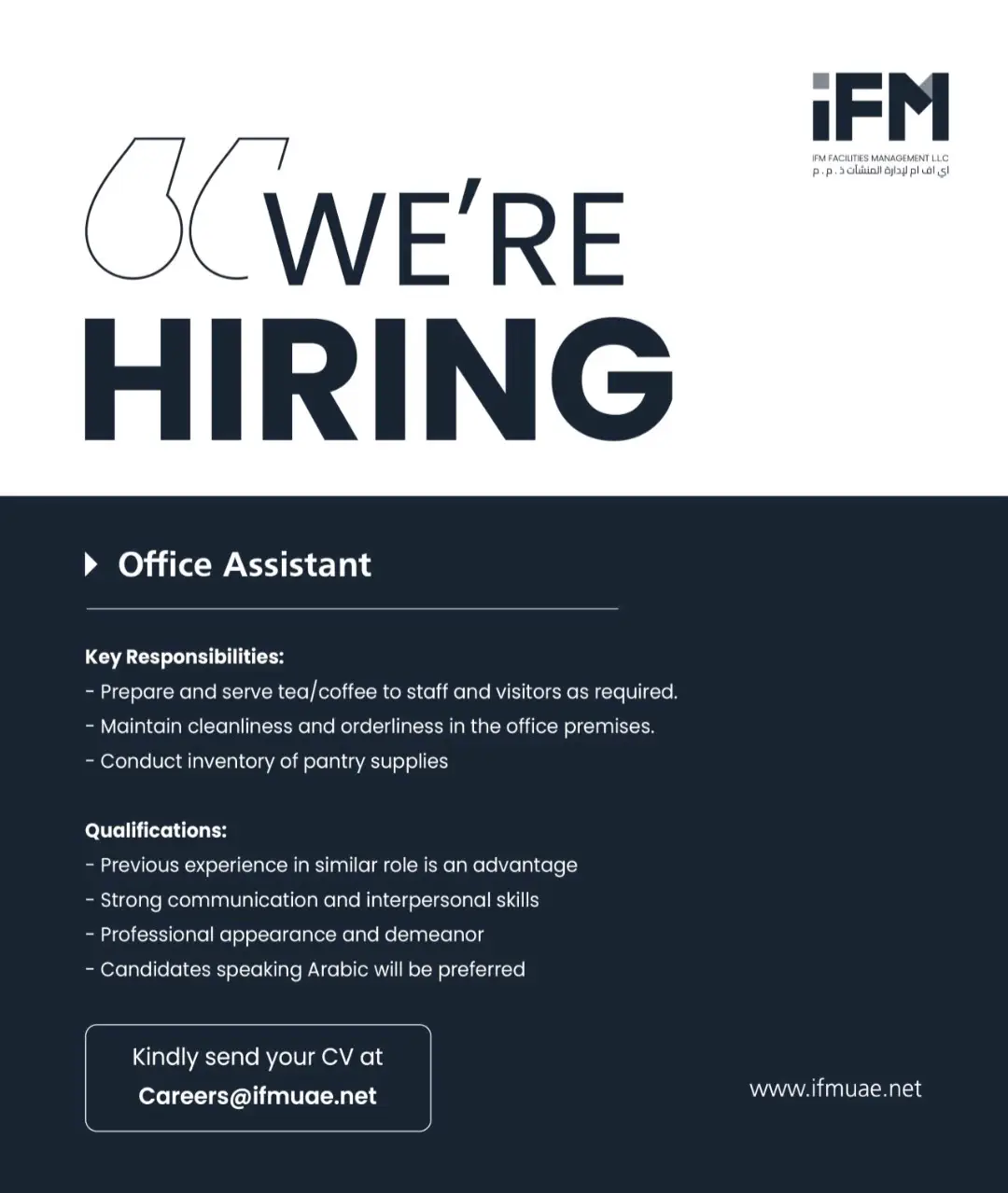 IFM Facilities Management Vacancies in UAE 2025 1 IFM Facilities Management Vacancies in UAE 2025