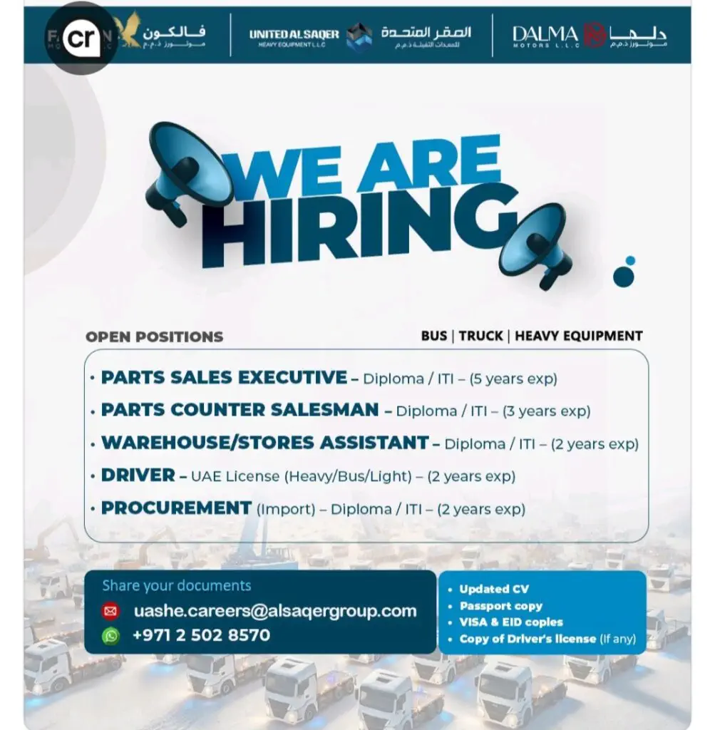 Join United Al Saqer Group: Walk-In Interview Schedule and Requirements 2025 2 Join United Al Saqer Group: Walk-In Interview Schedule and Requirements 2025