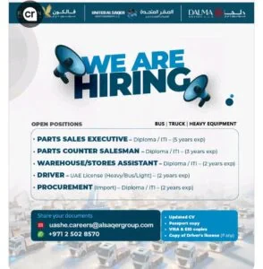 Join United Al Saqer Group: Walk-In Interview Schedule and Requirements 2025