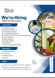 SERVEU Careers Jobs 2025: Dates, Venues, and Key Details