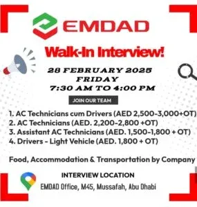 Emdad Walk in Interview in Abu Dhabi 2025: Dates, Venues, and Key Details