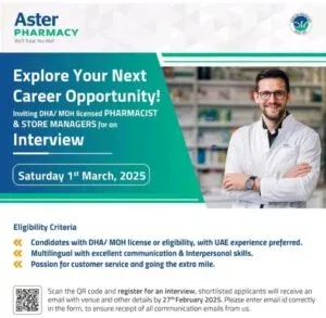 Aster Pharmacy Walk in Interview in UAE 2025: Dates, Venues, and Key Details
