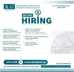Al Abeer Medical Center Abu Dhabi Careers 2025: Dates, Venues, and Key Details