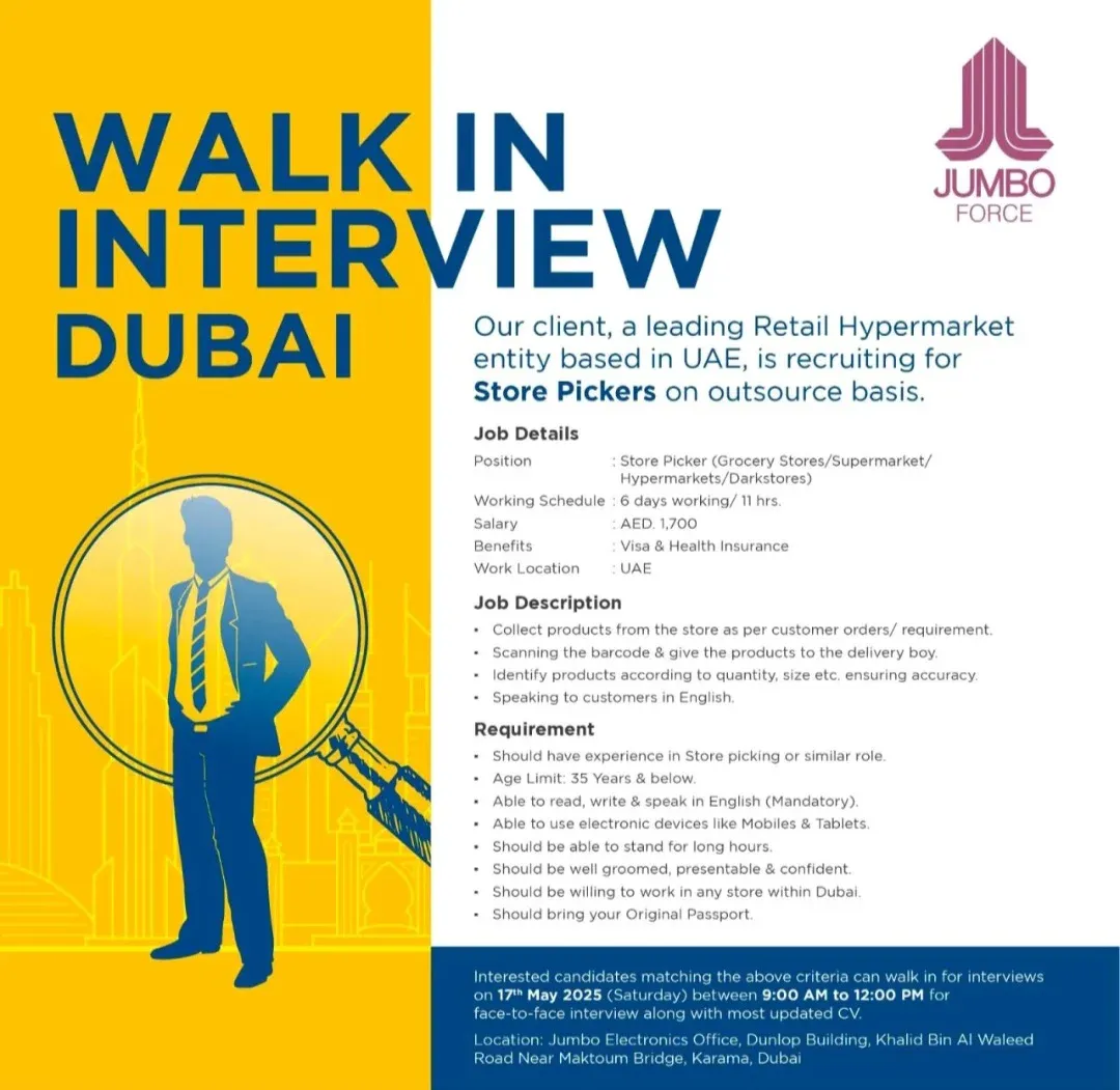 Jumbo Electronics Walk in Interview in Dubai 2025: Dates, Venues, and Key Details 1 Jumbo Electronics Walk in Interview in Dubai 2025