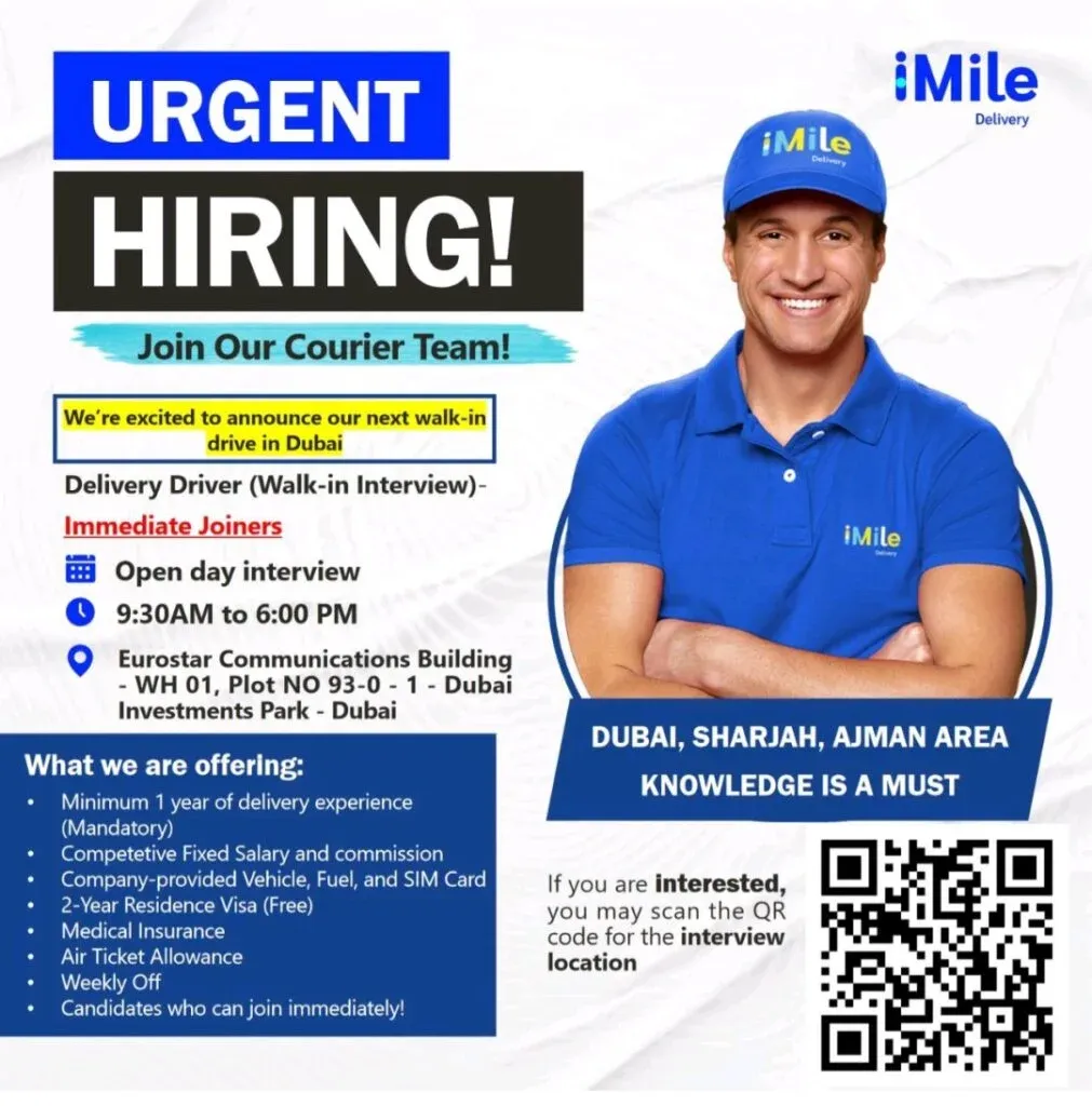 iMile Delivery Walk in Interview in Ajman 2025: Dates, Venues, and Key Details 2 iMile Delivery Walk in Interview in Ajman 2025: Dates, Venues, and Key Details