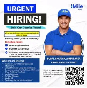 iMile Delivery Walk in Interview in Ajman 2025: Dates, Venues, and Key Details
