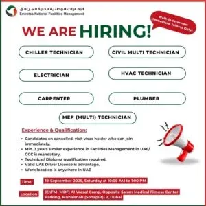 Emirates National FM Walk in Interview in Dubai 2025: Dates, Venues, and Key Details 1 Emirates National FM Walk in Interview in Dubai 2025: Dates, Venues, and Key Details