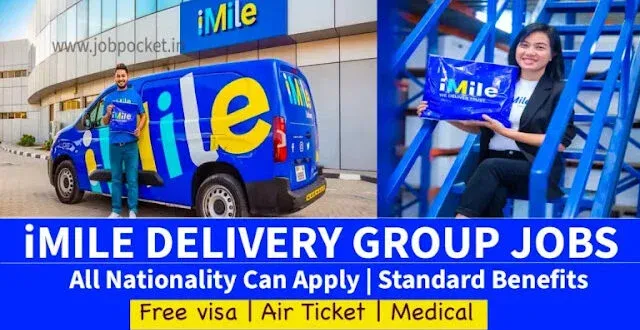 iMile Delivery Walk in Interview in Ajman 2025: Dates, Venues, and Key Details 1 iMile Delivery Walk in Interview in Ajman 2025: Dates, Venues, and Key Details