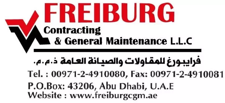 Freiburg Contracting & General Maintenance LLC 2025: Dates, Venues, and Key Details