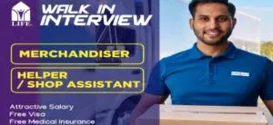 Life Pharmacy Jobs Careers Dubai 2025: Dates, Venues, and Key Details