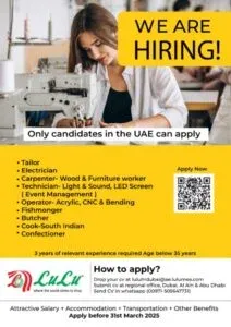 Lulu Hypermarket Jobs Opening In Dubai 2025: Dates, Venues, and Key Details 1 Lulu Hypermarket Jobs Opening In Dubai 2025: Dates, Venues, and Key Details