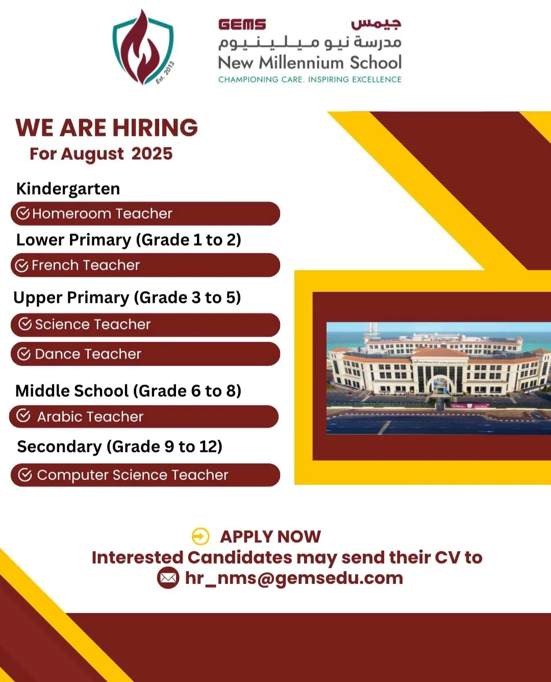 GEMS New Millennium School Careers in Dubai 2025: Dates, Venues, and Key Details 1 GEMS New Millennium School Careers in Dubai 2025: Dates, Venues, and Key Details