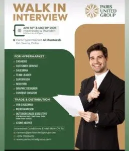 Paris United Group Walk in Interview in Doha