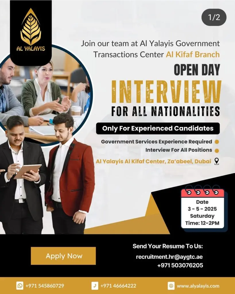Al Yalayis Open Day Interview in Dubai 2025: Dates, Venues, and Key Details 1 Al Yalayis Open Day Interview in Dubai 2025: Dates, Venues, and Key Details
