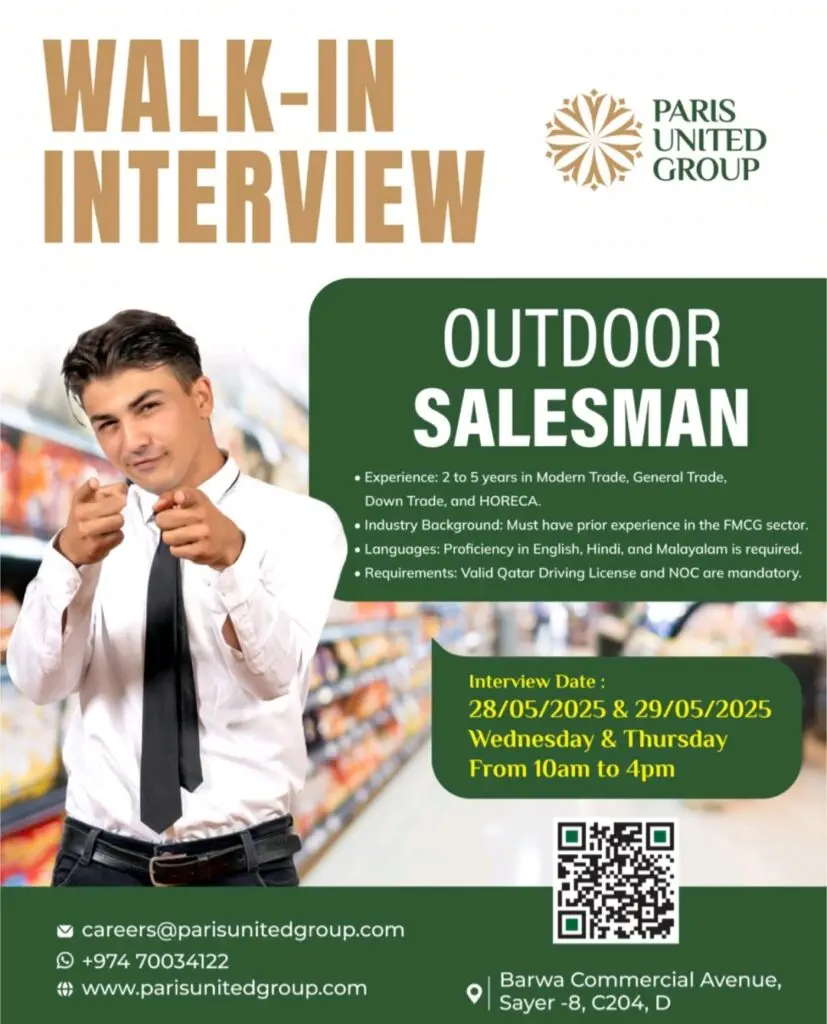 Paris United Group Walk in Interview in Doha 2025: Dates, Venues, and Key Details 1 Paris United Group Walk in Interview in Doha 2025: Dates, Venues, and Key Details