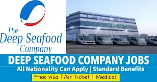 The Deep Seafood Company Job 2025: Dates, Venues, and Key Details 1 The Deep Seafood Company Job 2025: Dates, Venues, and Key Details