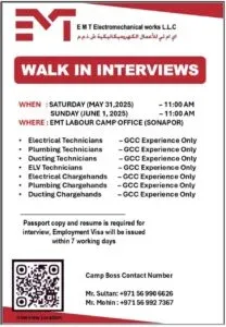 EMT Walk in Interviews in Dubai 2025: Dates, Venues, and Key Details