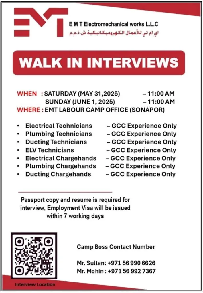 EMT Walk in Interviews in Dubai 2025: Dates, Venues, and Key Details 1 EMT Walk in Interviews in Dubai 2025: Dates, Venues, and Key Details