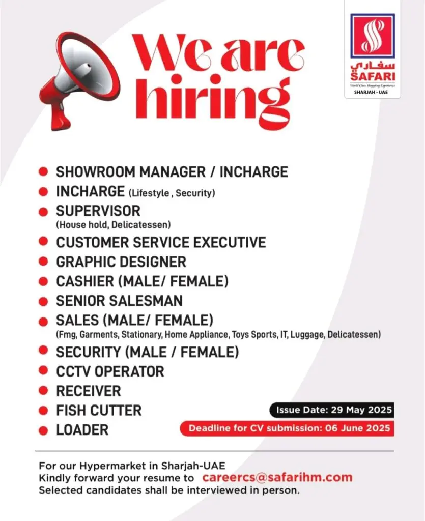 Safari Hypermarket Careers Dubai 2025: Dates, Venues, and Key Details 1 Safari Hypermarket Careers Dubai 2025: Dates, Venues, and Key Details