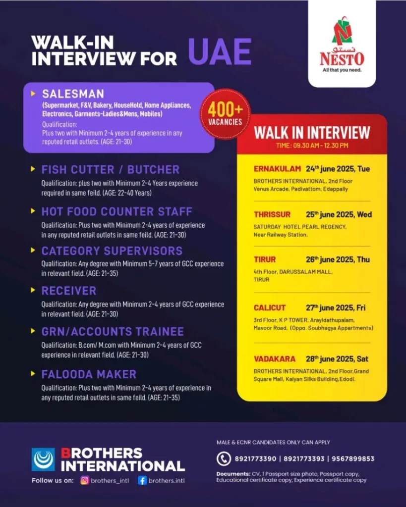 Nesto Group Walk-in Interviews for UAE: 400+ Vacancies in Kerala 1 Nesto Group Walk-in Interviews for UAE: 400+ Vacancies in Kerala