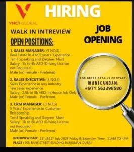 VNCT Global Walk in Interview in Dubai 2025: Dates, Venues, and Key Details
