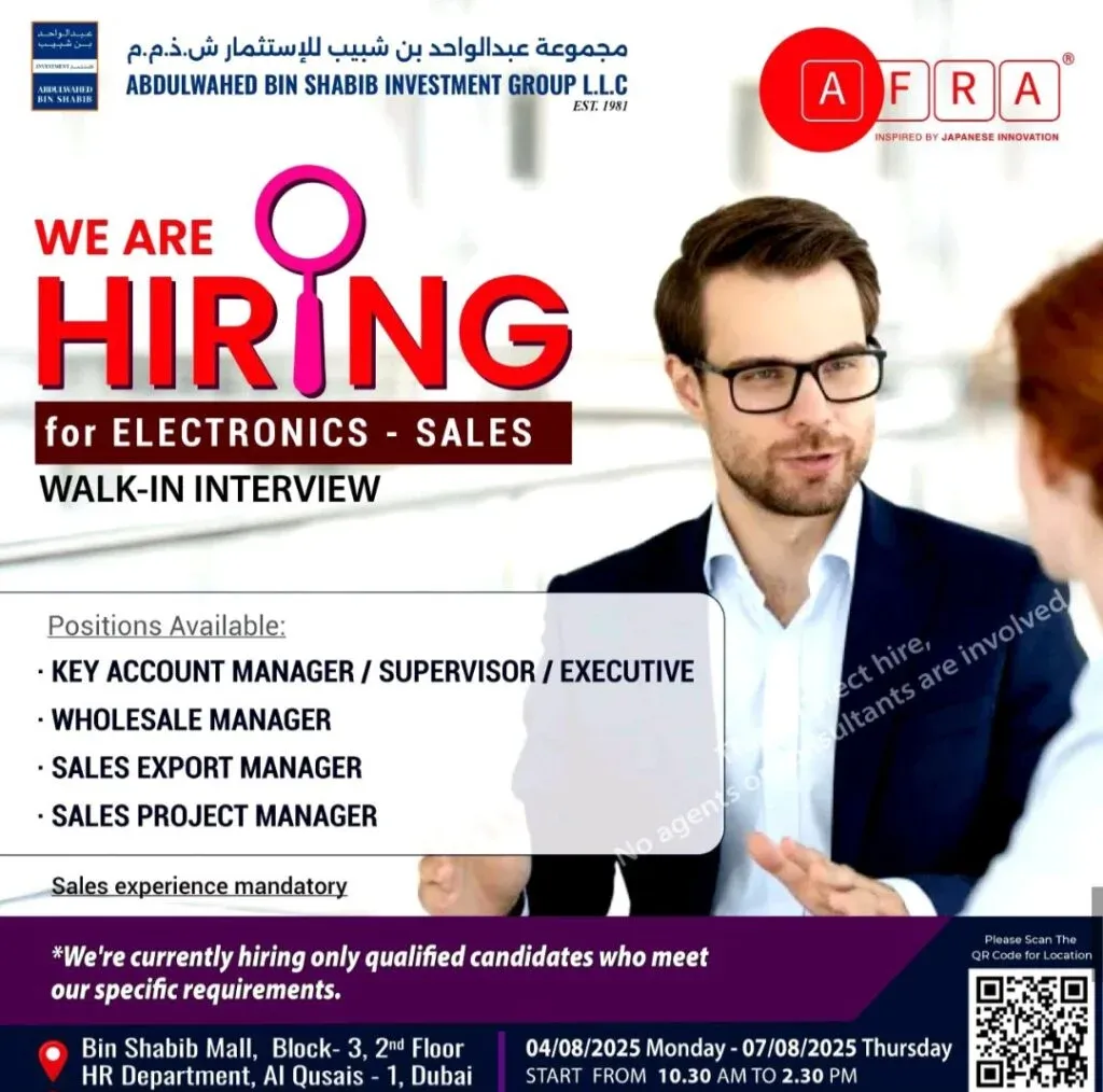 AFRA Electronics Walk-In Interview: Sales Opportunities in Dubai 2025 1 AFRA Electronics Walk-In Interview: Sales Opportunities in Dubai 2026