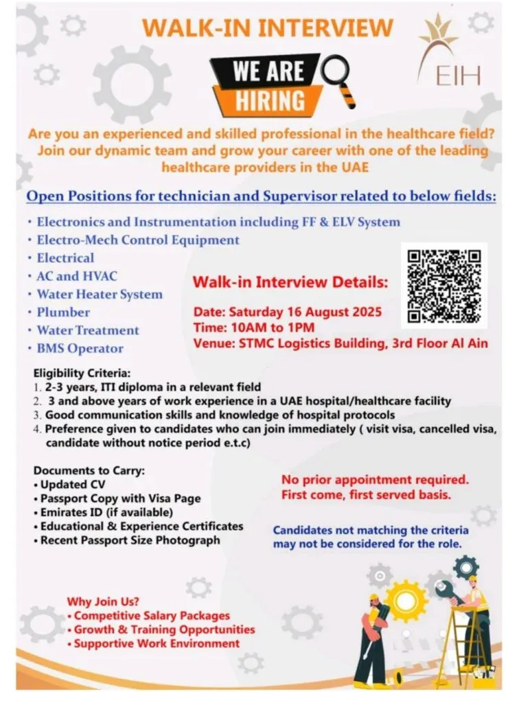Etihad International Hospitality Walk in Interview for Technicians & Supervisors in Al Ain 2025 1 Etihad International Hospitality Walk in Interview for Technicians & Supervisors in Al Ain 2025