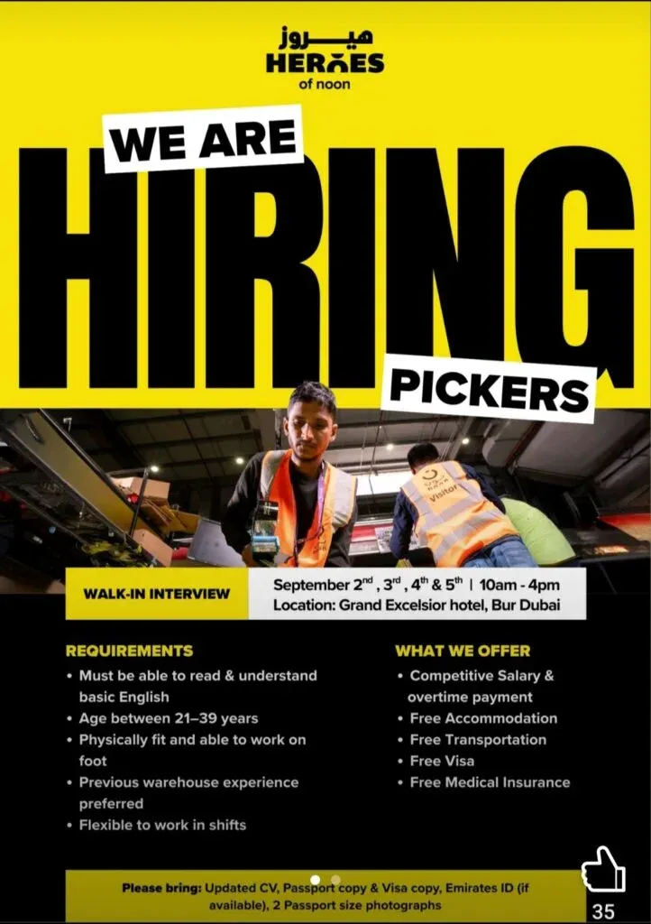 Launch Your Career in Logistics: noon is Hiring Reach Truck Operators & Pickers in Dubai & Abu Dhabi 1 Launch Your Career in Logistics: noon is Hiring Reach Truck Operators & Pickers in Dubai & Abu Dhabi