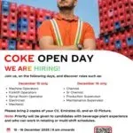 Coca-Cola Al Ahlia careers, UAE jobs 2025, Al Ain jobs, manufacturing jobs UAE, beverage industry careers, machine operator jobs, chemist jobs UAE, production supervisor jobs, open day hiring, Coca-Cola bottler jobs, supply chain careers UAE, FMCG jobs Al Ain