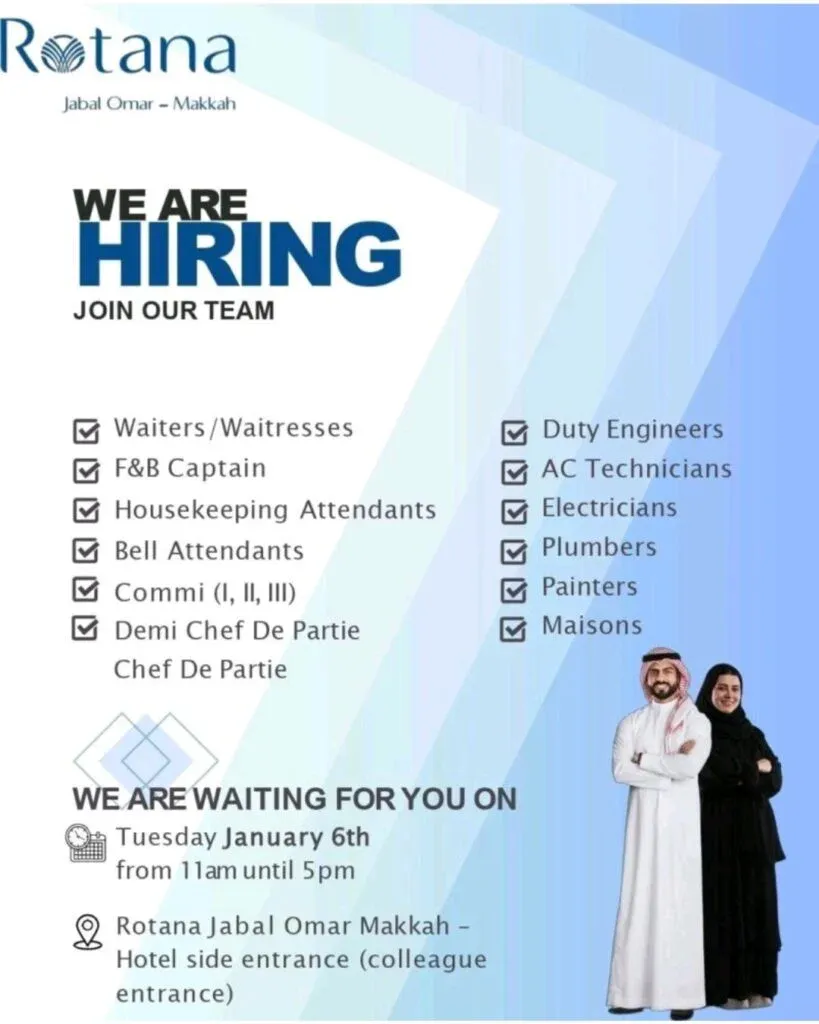 Discover Exciting Career Opportunities at Rotana Jabal Omar in Makkah 2026 1 Rotana Jabal Omar