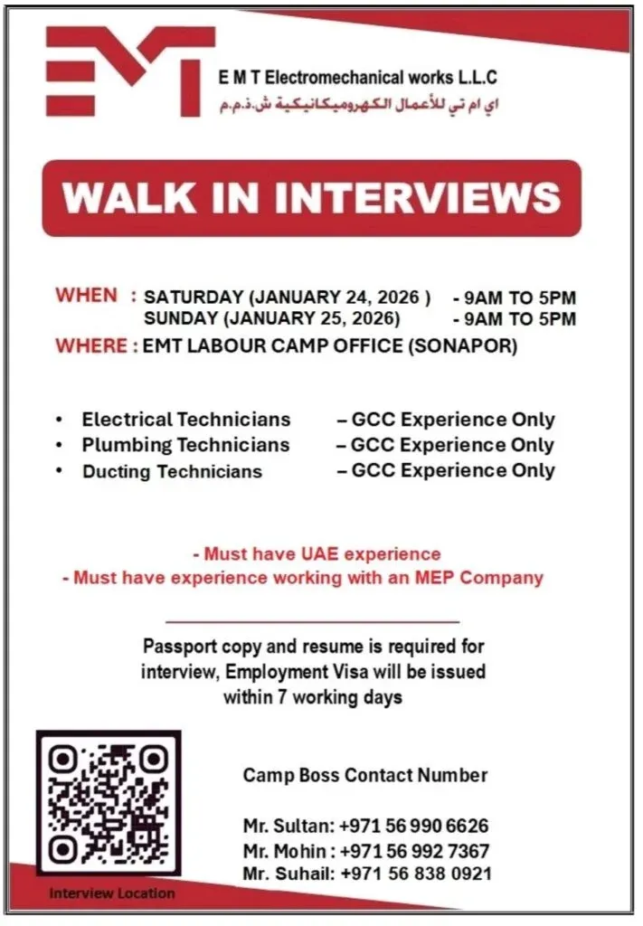 Your Chance to Join EMT Electromechanical Works: Walk-In Interviews This Week 2026 1 EMT Electromechanical Works L.L.C