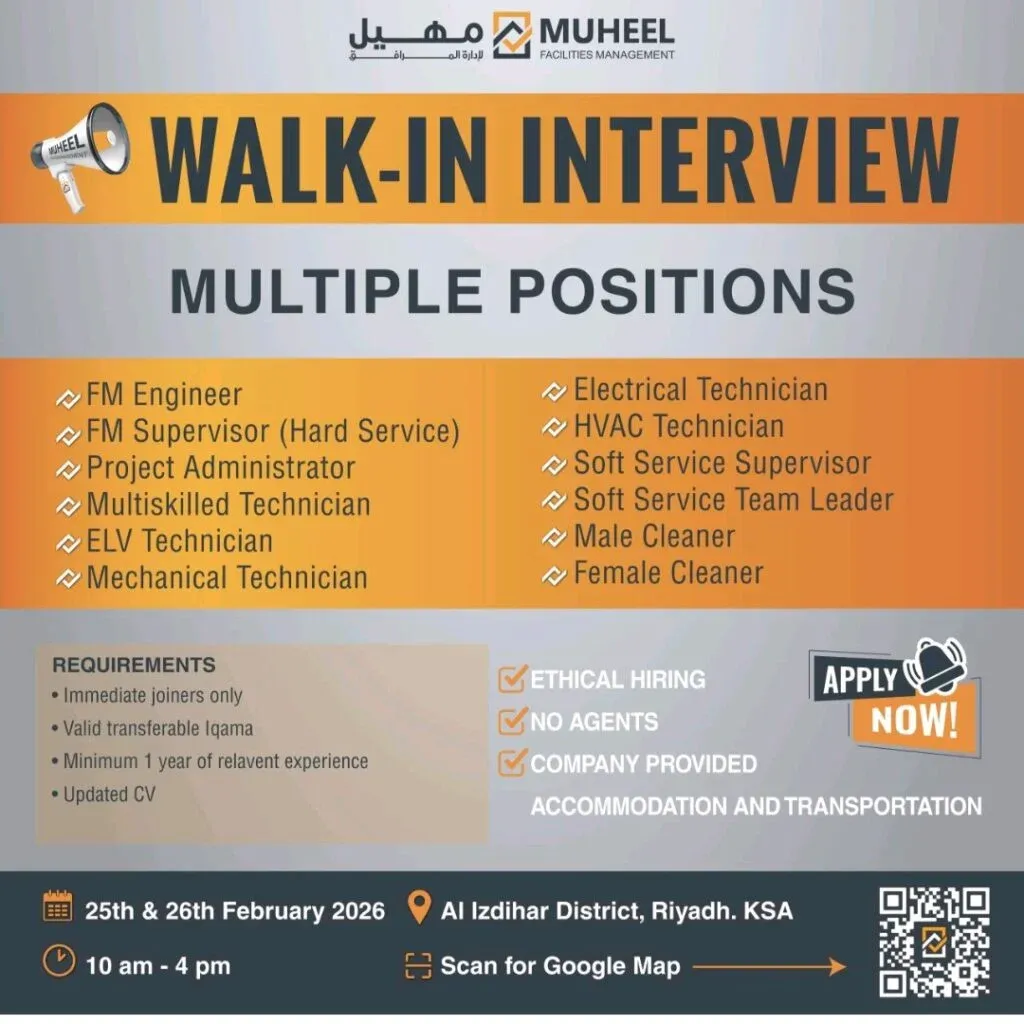 Muheel Facilities Management Walk-In Interview 2026: Multiple Vacancies in Riyadh 1 Muheel Facilities Management