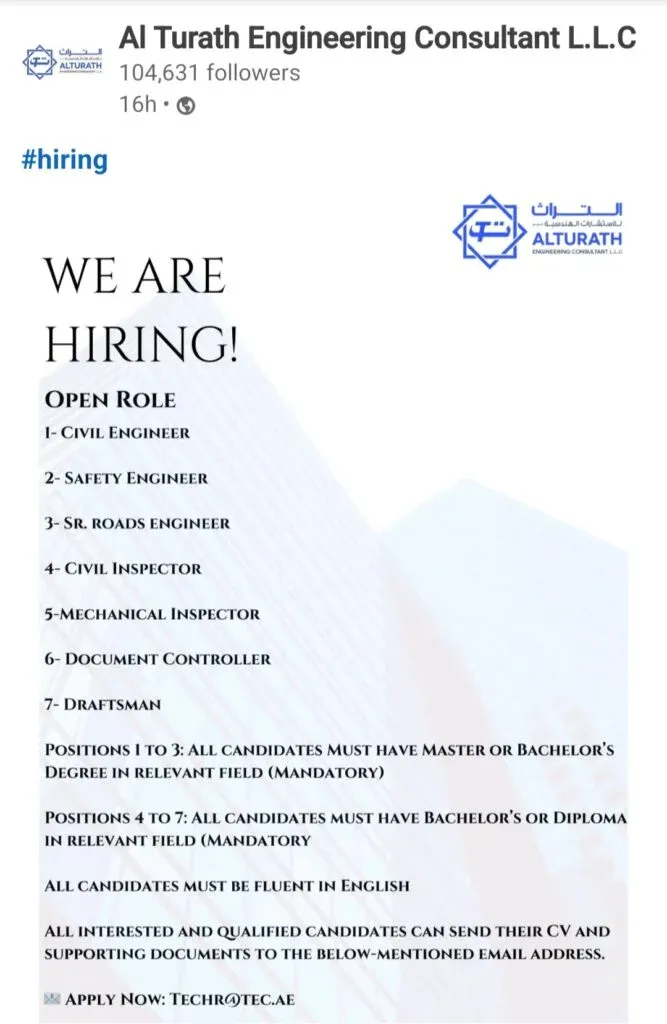 Al Turath Engineering Consultant L.L.C