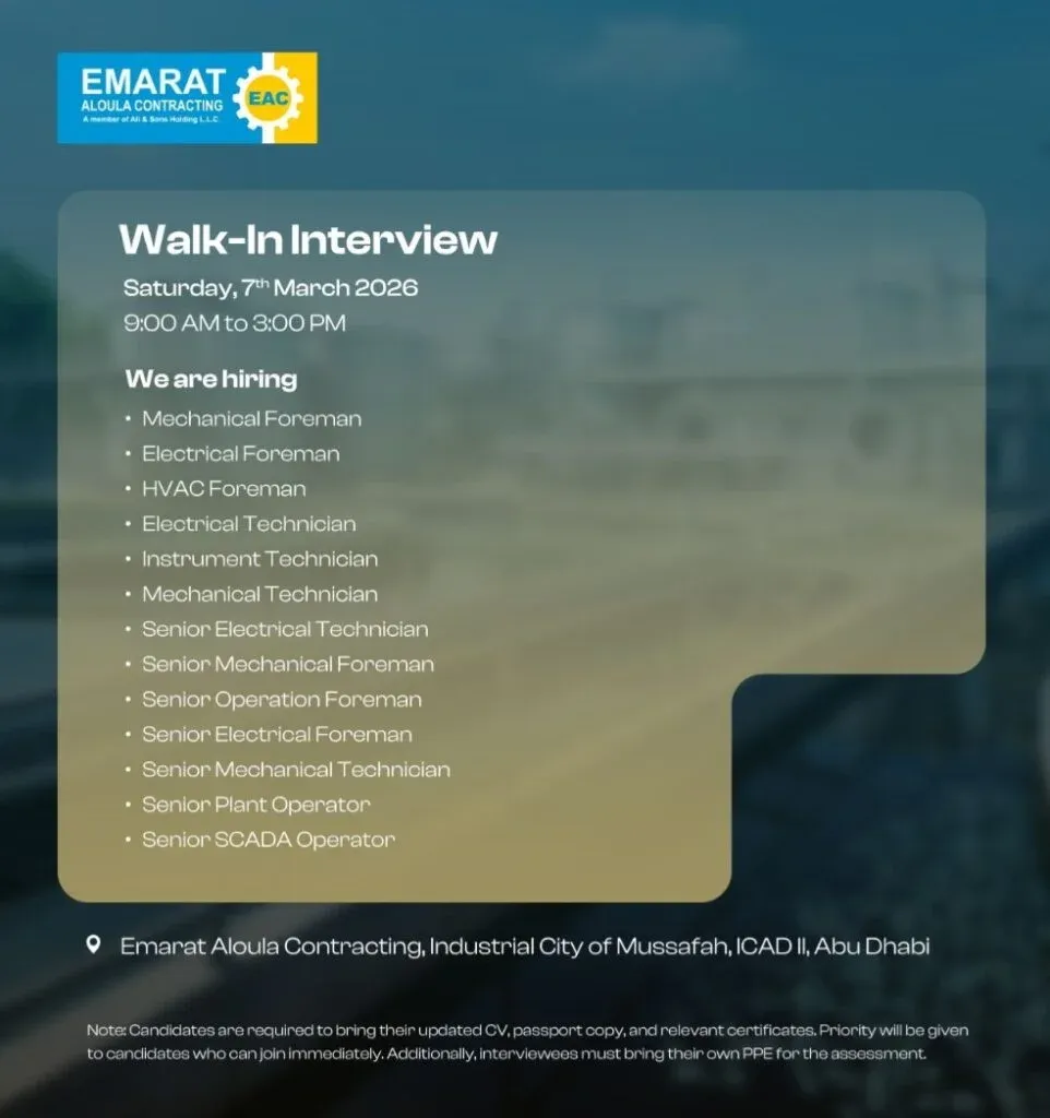 Emarat Aloula Contracting